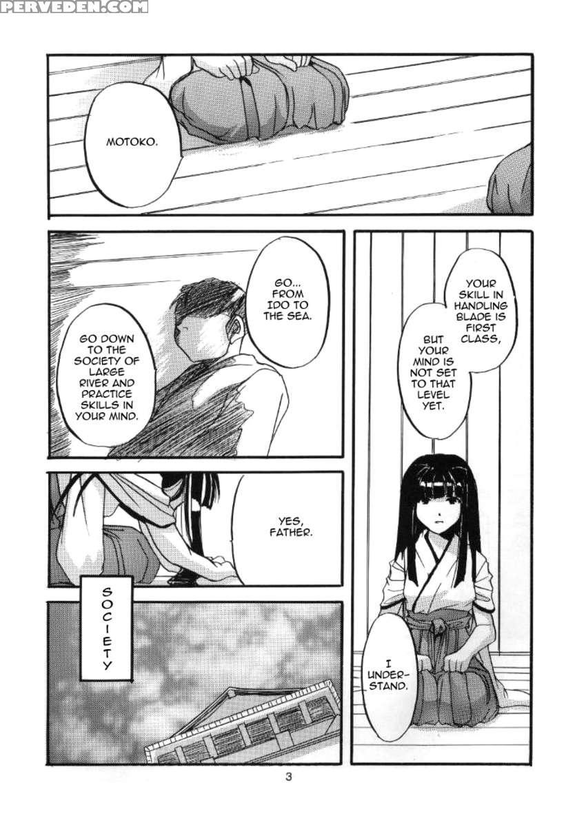 Seifuku Rakuen 01 Chapter 1000 Page 2